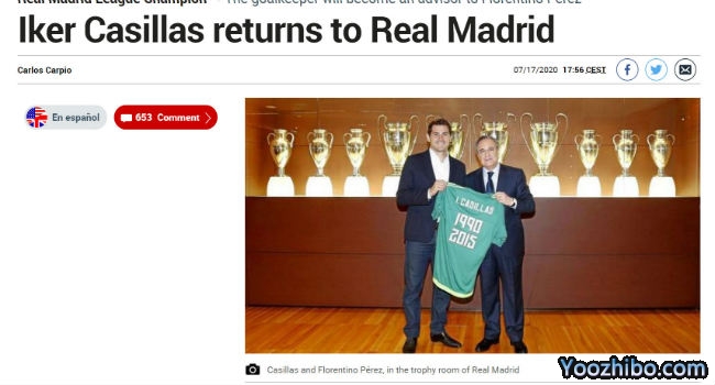 <a href=/zuqiuzhiboba/realmadrid/ target=_blank class=infotextkey>皇马</a>官网截图