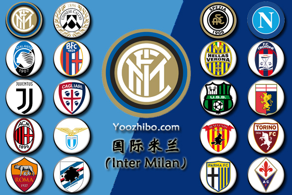 2020-21赛季<a href=/zuqiuzhiboba/acmilan/ target=_blank class=infotextkey>AC米兰</a>阵容名单一览